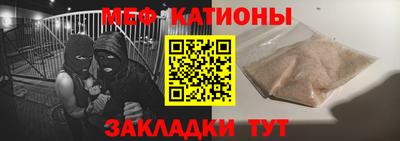 скорость Среднеуральск