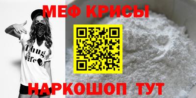 скорость Среднеуральск
