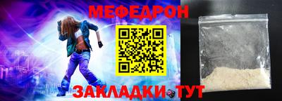 скорость Среднеуральск