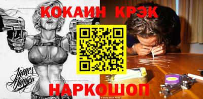 скорость Среднеуральск