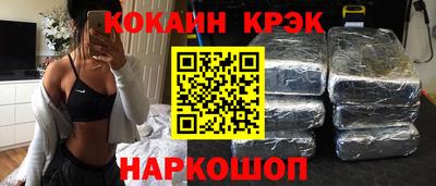 мет Тара