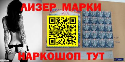 скорость Среднеуральск