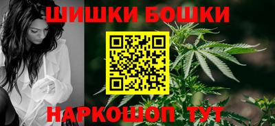 прущий лед Ставрополь