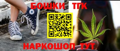 скорость Среднеуральск