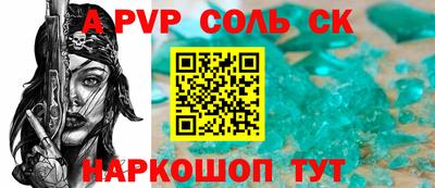 мет Тара