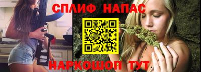мет Тара