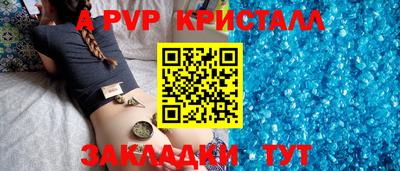 скорость Среднеуральск