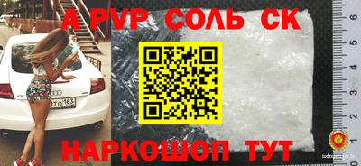 мет Тара