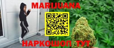 прущий лед Ставрополь