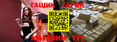 мет Тара