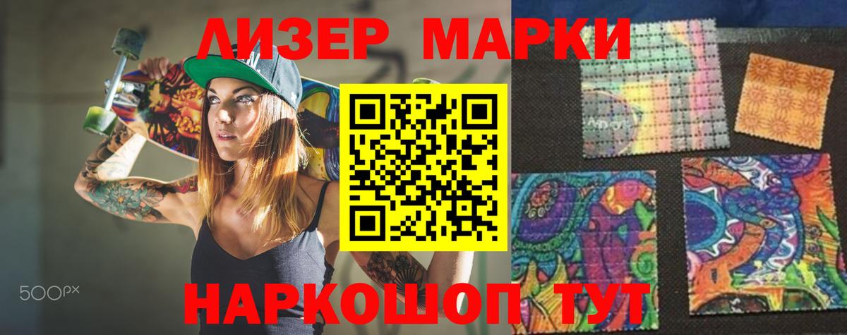 LSD-25 экстази ecstasy  LSD-25 экстази  Малоярославец  ЛСД экстази кислота  Вход с VPN 