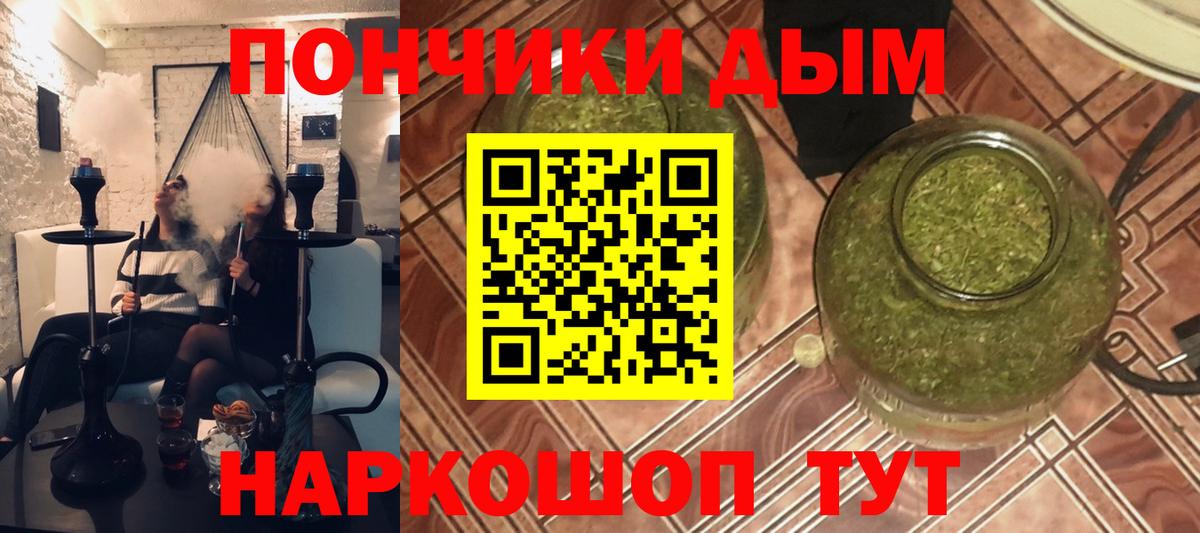 Малоярославец  Шишки марихуана сатива  Бошки марихуана марихуана  Вход с VPN  МАРИХУАНА конопля 